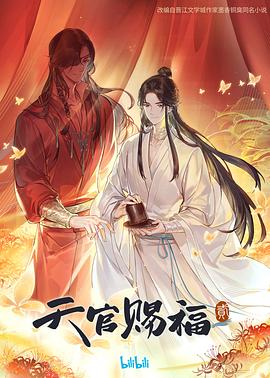 起一个影视网名女生两字