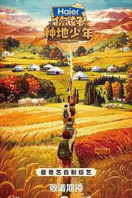 中国旅客：在机场听到巨响多人被吓哭
