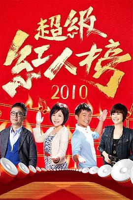 A1短剧平台排台