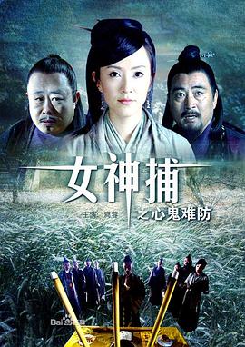 2026美好奇妙夜