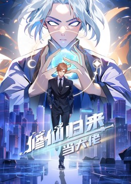 包贝尔包文婧一同出游