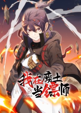 影视网站排行榜2025