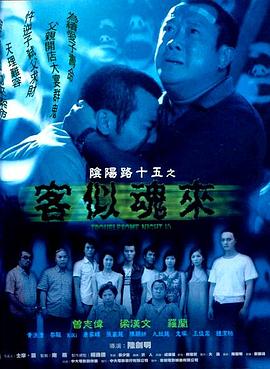 漫画做饭高清图片大全