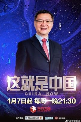电影网站的域名