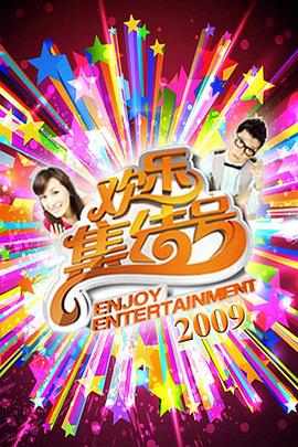 动漫共和国无广版下载免费