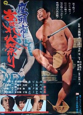 影视站域名注册流程