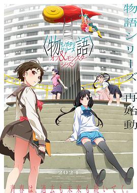 悬疑剧除恶免费观看国语版