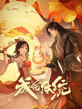 郑钦文晋级中网八强