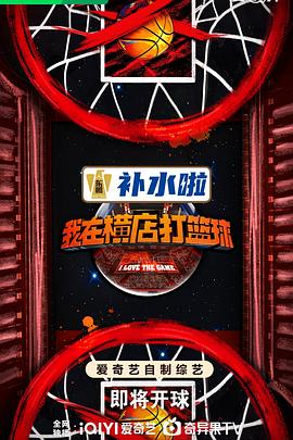 赵丽颖官宣AI潮玩人气大赛