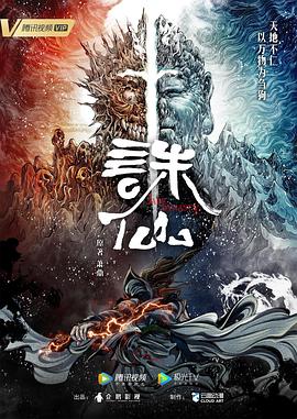 100位女明星姓名大全