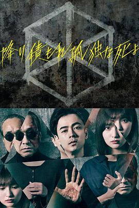最新电视剧2023热播排行榜有哪些