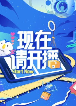 影视明星女演员照片高清大图