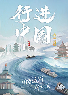 2026重生古装剧全集