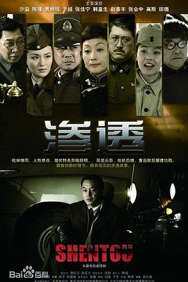 国产动漫十大排名榜最新