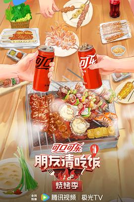ai漫剧如何赚钱