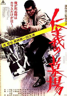 AI演员和真人演员的表演区别