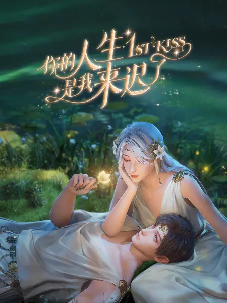 中国科学家研制成功核光钟