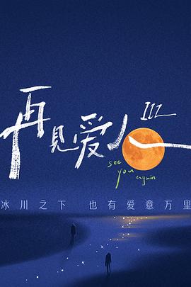 影视公司网站排名