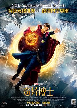 公积金功能又上新了