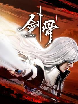 AI影视产业