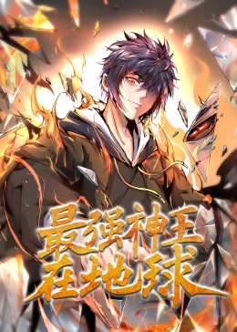 无可替代电视剧2026免费观看多少集