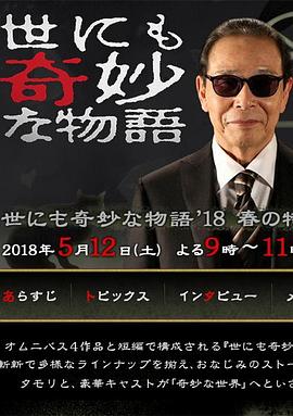 电视剧在线看兰香如故高清