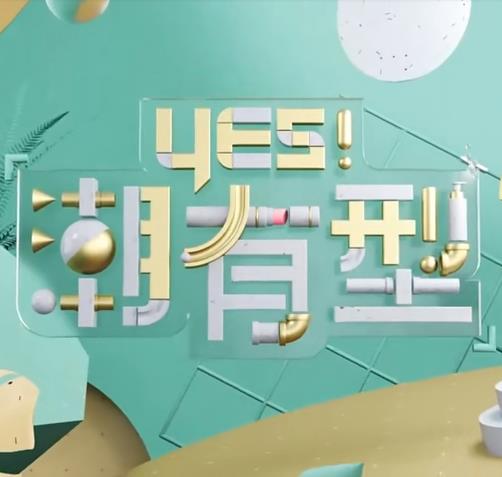 生化危机爆发夜细节越扒越有