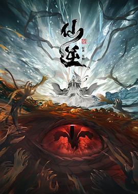 骑士影院最新剧2019