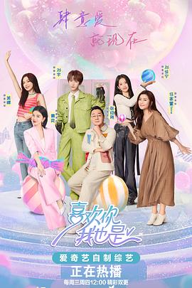 动漫《播种的欧吉桑》完整版在线观看中文