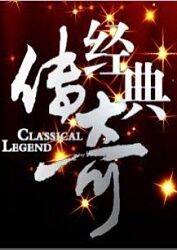 寒露