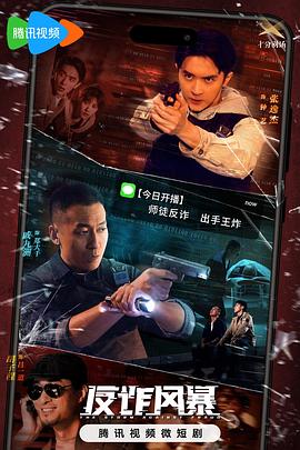 mforce弹簧